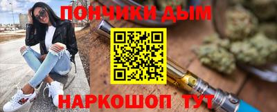винт Абакан