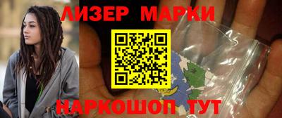 jwh Волжский
