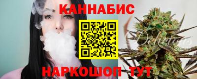 кристаллы Волжск