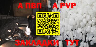 MDMA Азнакаево