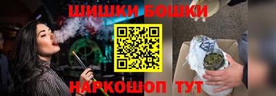MDMA Азнакаево
