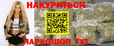 MDMA Азнакаево