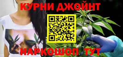 кристаллы Волжск