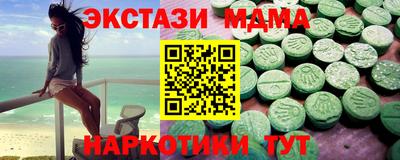 винт Абакан