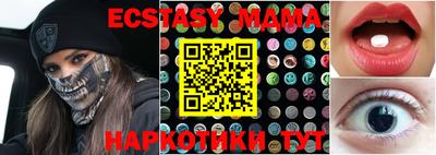 винт Абакан
