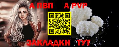 MDMA Азнакаево