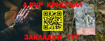 MDMA Азнакаево