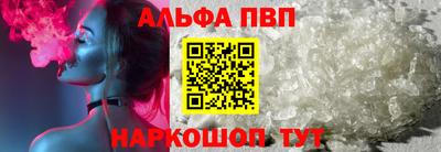 jwh Волжский