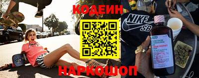 jwh Волжский