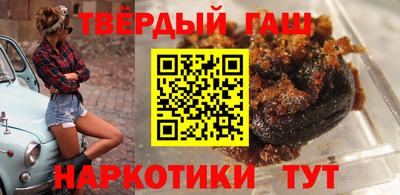 jwh Волжский