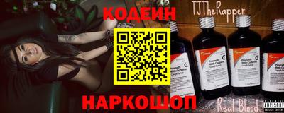 винт Абакан