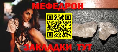 MDMA Азнакаево