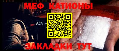 MDMA Азнакаево