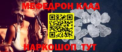 винт Абакан