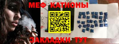 винт Абакан