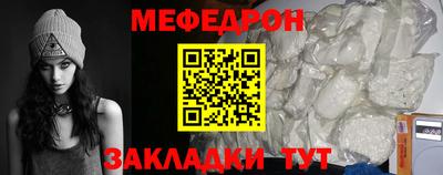 соль ск Волгодонск