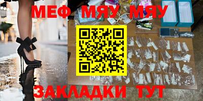 MDMA Азнакаево