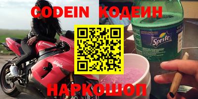 винт Абакан
