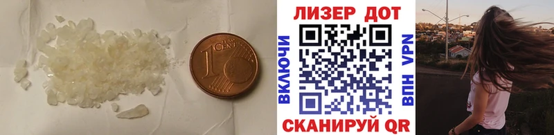 где найти   Хабаровск  Лсд 25 экстази кислота 
