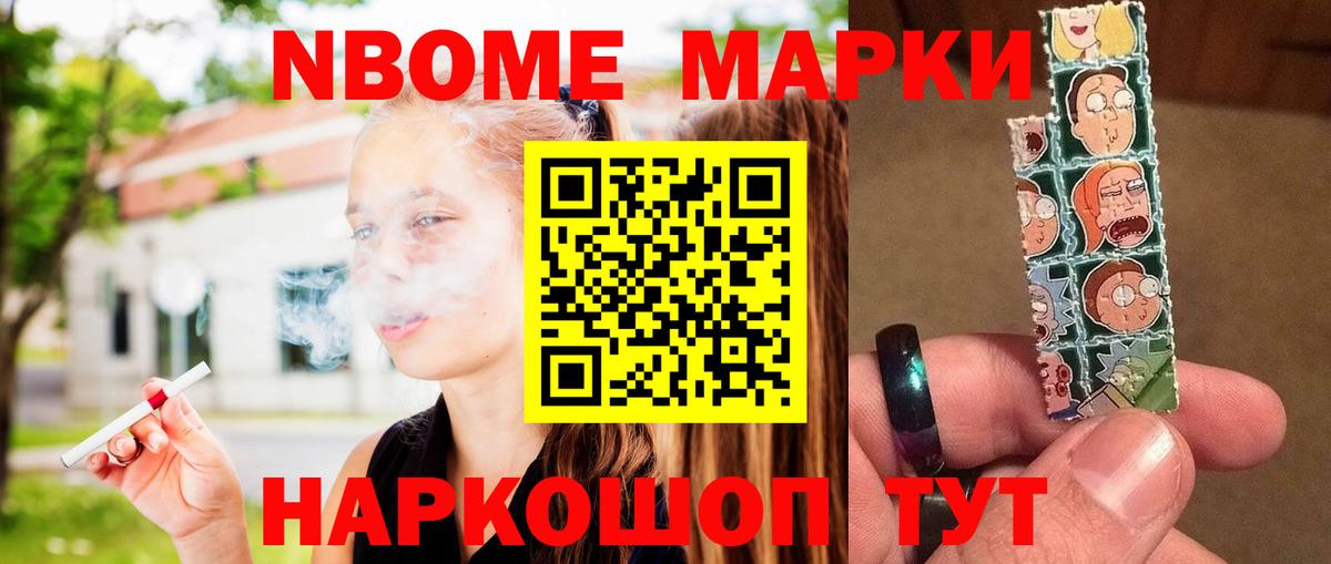 Лсд 25 экстази кислота  Вход с VPN  LSD-25 экстази ecstasy  LSD-25 экстази  Хабаровск 