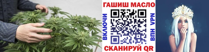 наркота Хабаровск Дистиллят ТГК жижа